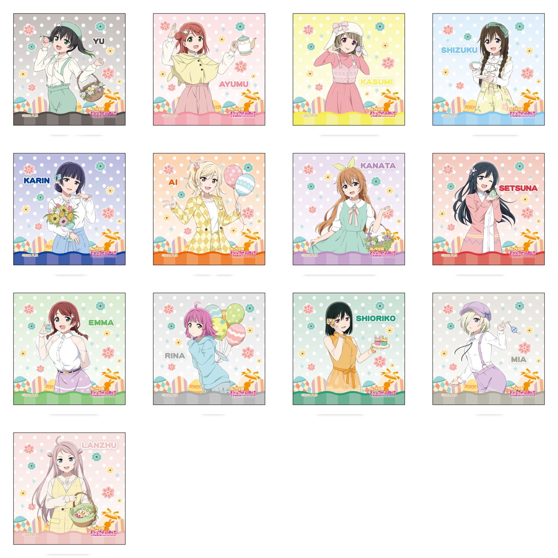 有明ガーデン×虹ヶ咲学園スクールアイドル同好会 有明ガーデン×虹ヶ咲学園スクールアイドル同好会