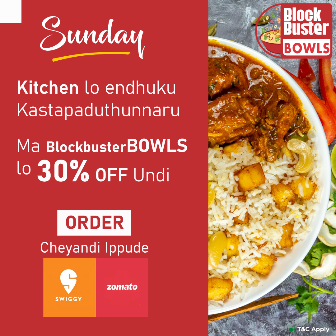 '#Skip the #hassle of #cooking #today & try our #delicious #BlockBusterBowls!

#ConvenientEating #DiscountOffer #SatisfyingCravings #Trending2023 #HealthyEating #OrderOnline #pspk #30Off #SatisfyingMeal #ConvenientEating #HyderabadFoodie #FoodieLife #FoodGoals #FoodLove'
