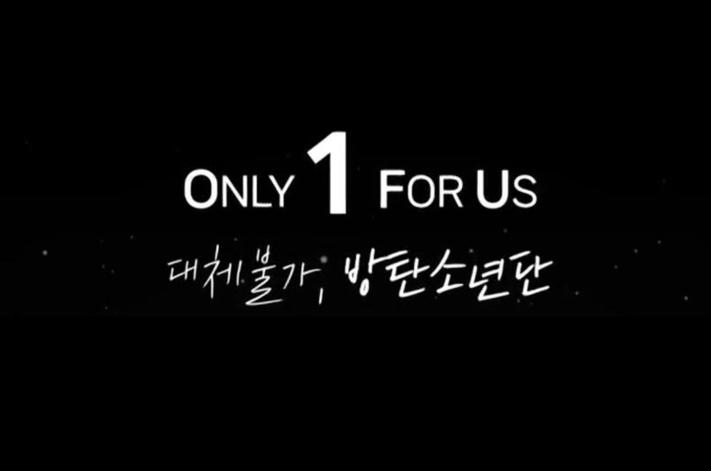 dorothy_lion11's tweet photo. 아이핱 뮤비 해시 열차 한 번 출발 시켜 봅니다!
작은 계정이지만 눈에 띈다면 댓글로 해시 달아 주세요!
해시 열차 출발합니다! 
탑승해 주세요!!  뿌뿌💨💨💨!!
🚂🚂🚂🚂🚂🚂🚂🚂🚂

I vote #YetToCome for #BestMusicVideo at the #iHeartAwards https://t.co/WbLSMTPLp8