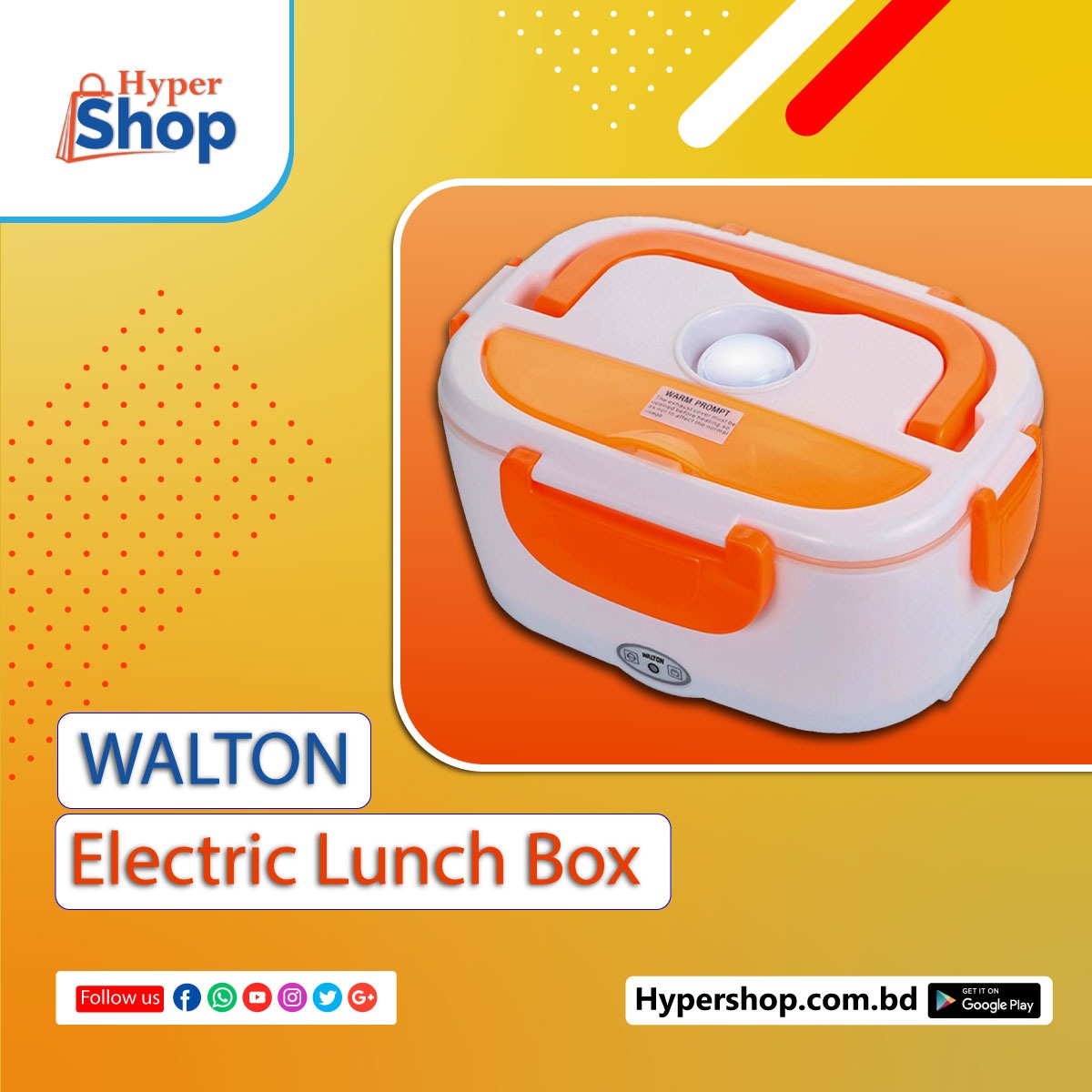 HyperShopLtd's tweet image. অফিস  কিংবা বাসায় খুব কম সময়ে খাবার গরম হবে। ওয়ালটন ইলেকট্রিক লাঞ্চ বক্সের সাথে আপনার খাবার গরম এবং  সতেজ রাখুন !  
🎁 অনলাইন অর্ডার: bit.ly/400mBzf
🎁 ফোন অর্ডার: 01911740672
#lunchbox #electricbox #lisa #1btc #ElectricLunchbox #snackbox