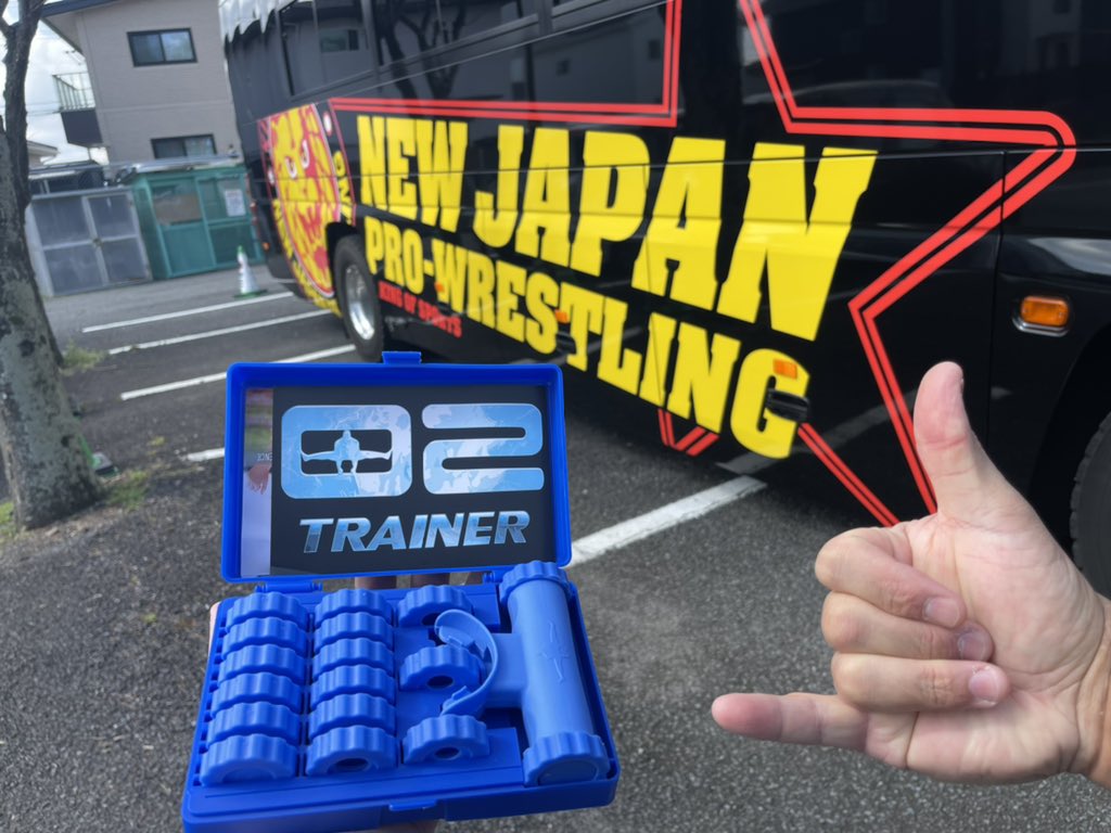 RealJeffCobb's tweet photo. Big mahalos to @BasRuttenMMA and @MaulerMMA for the badass gift, fyi I almost passed out using it on the first day doing stairs….. but so worth it…. And I heard Suzuki was using it while beating up young lions. Thank you again 🤙🏽🤙🏽🤙🏽🤙🏽 #JeffCobb #O2Trainer #NJPW #TrainYourLungs https://t.co/itCskzNfG4
