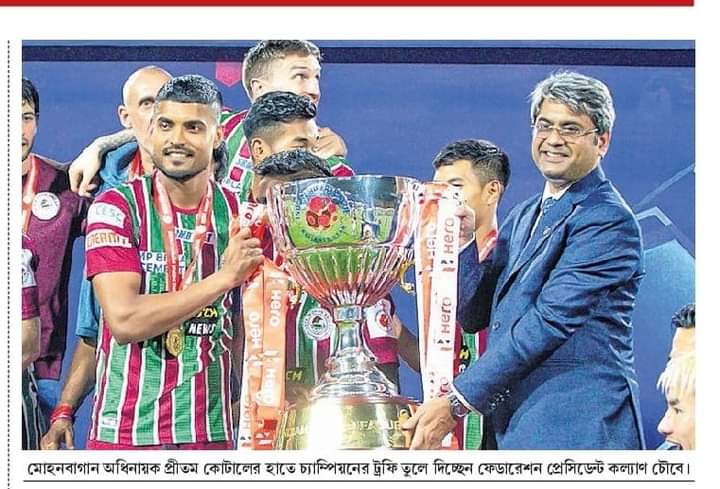 Sujoychampion's tweet photo. #JoyMohunBagan https://t.co/OWGihdeICb