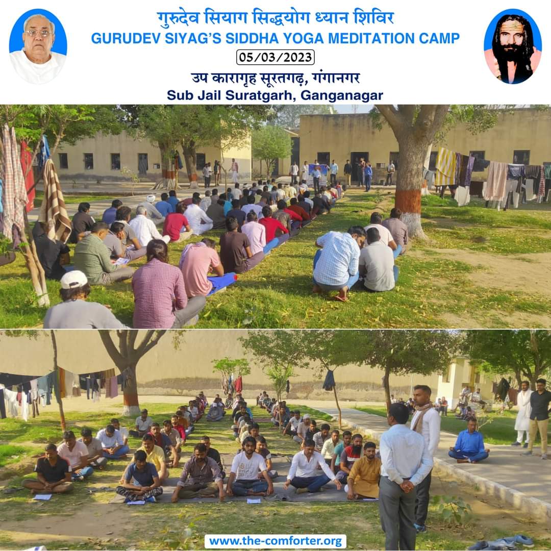 BhS_735's tweet photo. #SpiritualScienceLab Only an Empowered Guru is able to activate the dormant spiritual energies of the seeker & control it fully resulting in benefits without risk. GuruSiyag Siddhayoga practice begins anew life for the seeker https://t.co/vKnX92x7Vn