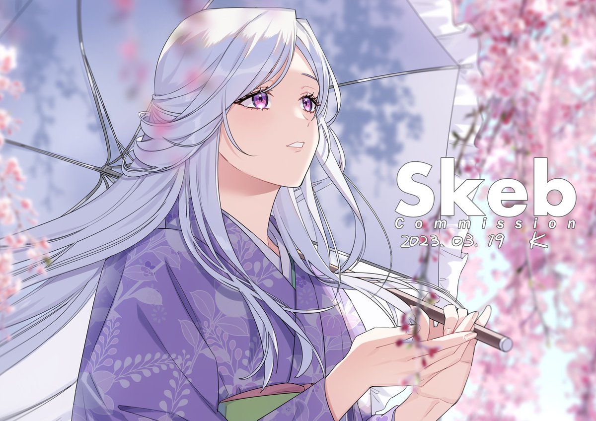 「Skebありがとうございました!(非公開のため一部掲載。リンクはユーザーページに」|Kのイラスト
