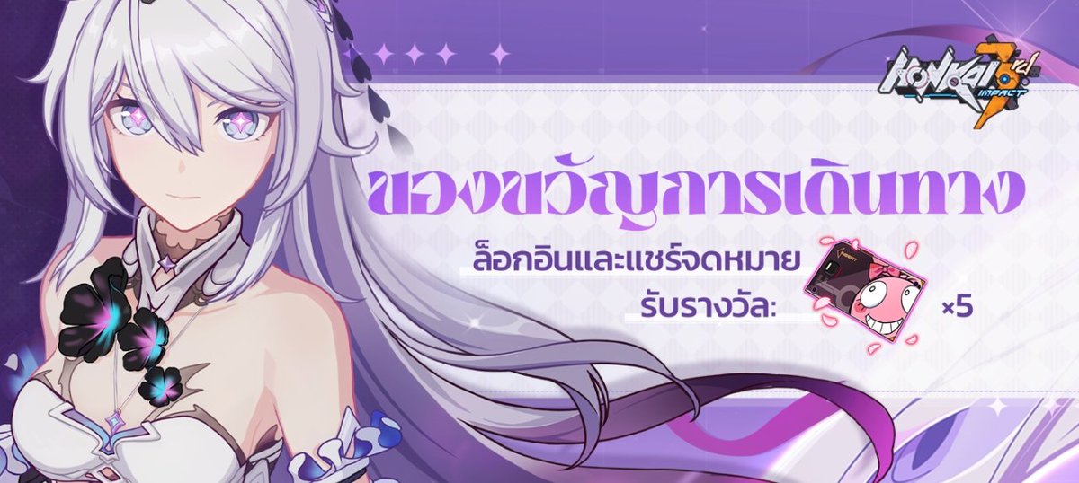 ImNotWeeb's tweet image. 