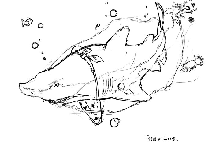 しばらく投稿していないので進捗を
AI衣装のあかりちゃんの絵をかいています
線を綺麗にしているところです

でもほとんどラクガキばかりで進みませんご容赦 