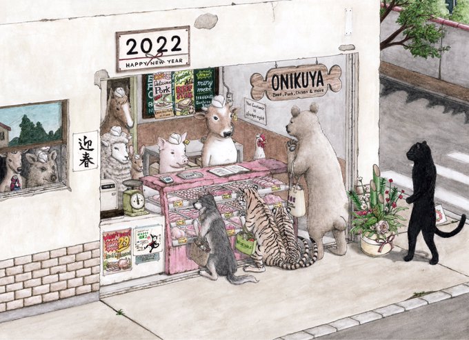 「cafe outdoors」 illustration images(Latest)