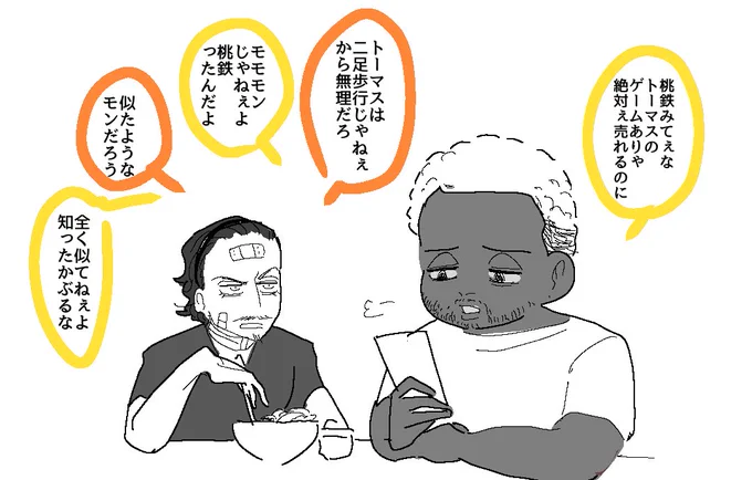 🍊🍋rkgk 