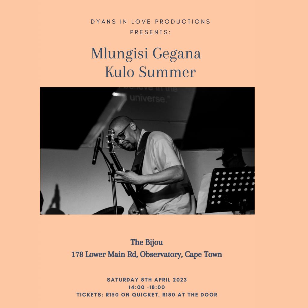 Cape Town we are on our way to you, see the details on the poster, more still coming.