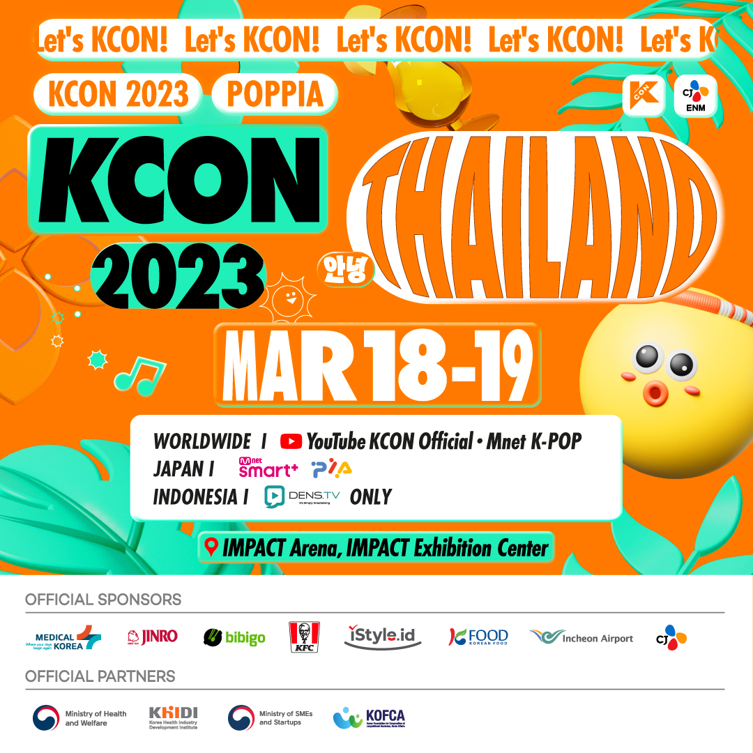 🌴 #KCON2023THAILAND 🌴 
 
  🧡3/18-3/19💚
 Let's #KCON !