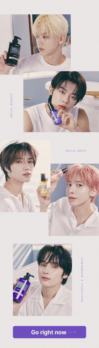 KUNDAL #투모로우바이투게더