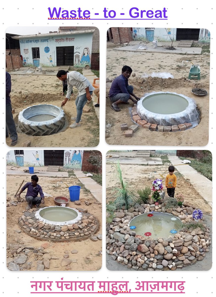 MahulNagar's tweet image. वेस्ट टू ग्रेट, नगर पंचायत माहुल, आज़मगढ़ ! Utilising discarded tyre for the beautification of Public Toilet Premise! #waste_to_great #SBM2.0 @aksharmaBharat @NagarVikasUP @dmazamgarh