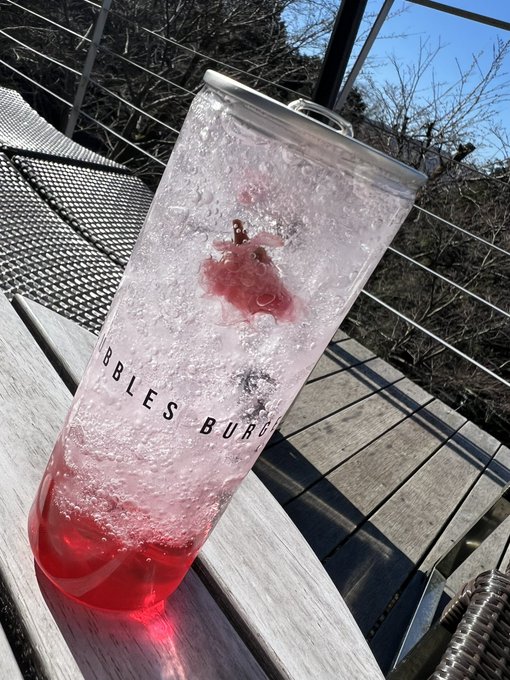 おしゃジュース! 