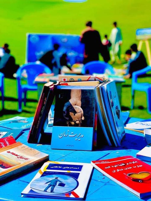 FatemaKhalili's tweet photo. Photos of the day!

#Faryab_Province
#Afghanistan
#Book https://t.co/WXdH8iacxK