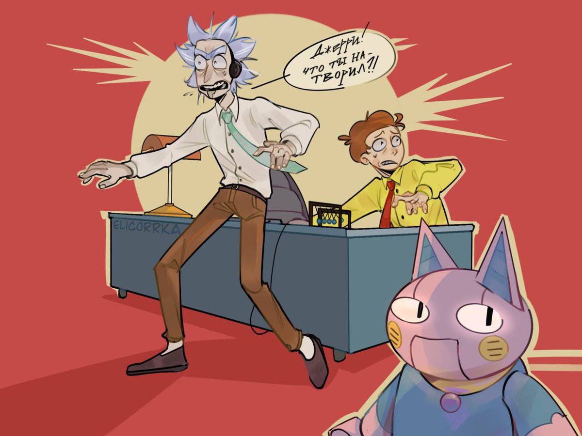 Redraw the moment from the comic
😋#RickandMorty #rickandmortyfanart #RickSanchez #MortySmith