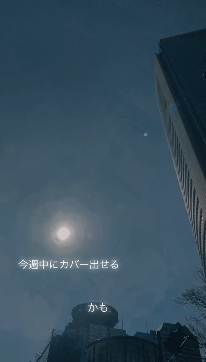 今年からもう少しTwitterの使い方をこなしたいからとりあえずインスタで更新してたものをこっちに貼る🙃