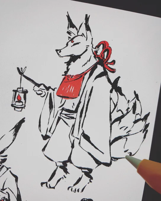 Kitsune night-watch  