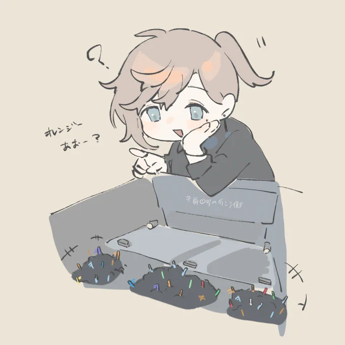 愛コンサート2 