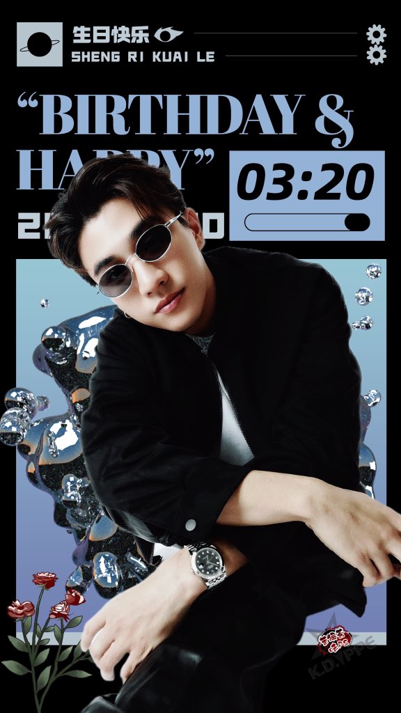 生而自由 爱而无畏共度岁月的22年.<a href="/perthppe/">PERTHPPE</a> 

#KDPPE 
#PerthTanapon 
#PERTH_The22ndStory