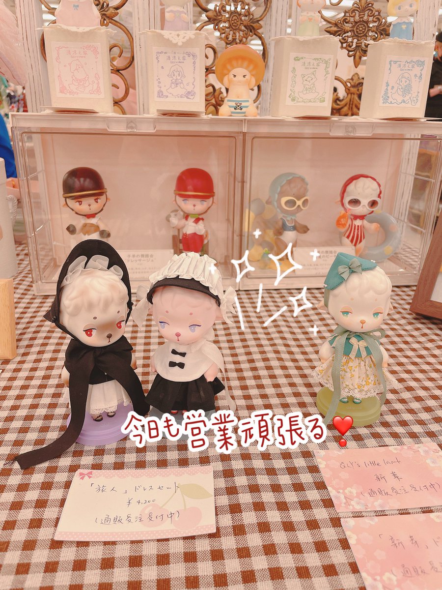 綺麗♡豪華出産準備一式 10点まとめ売りセット♡初産でも安心♡クリーニング済み♡ QLYwork on X