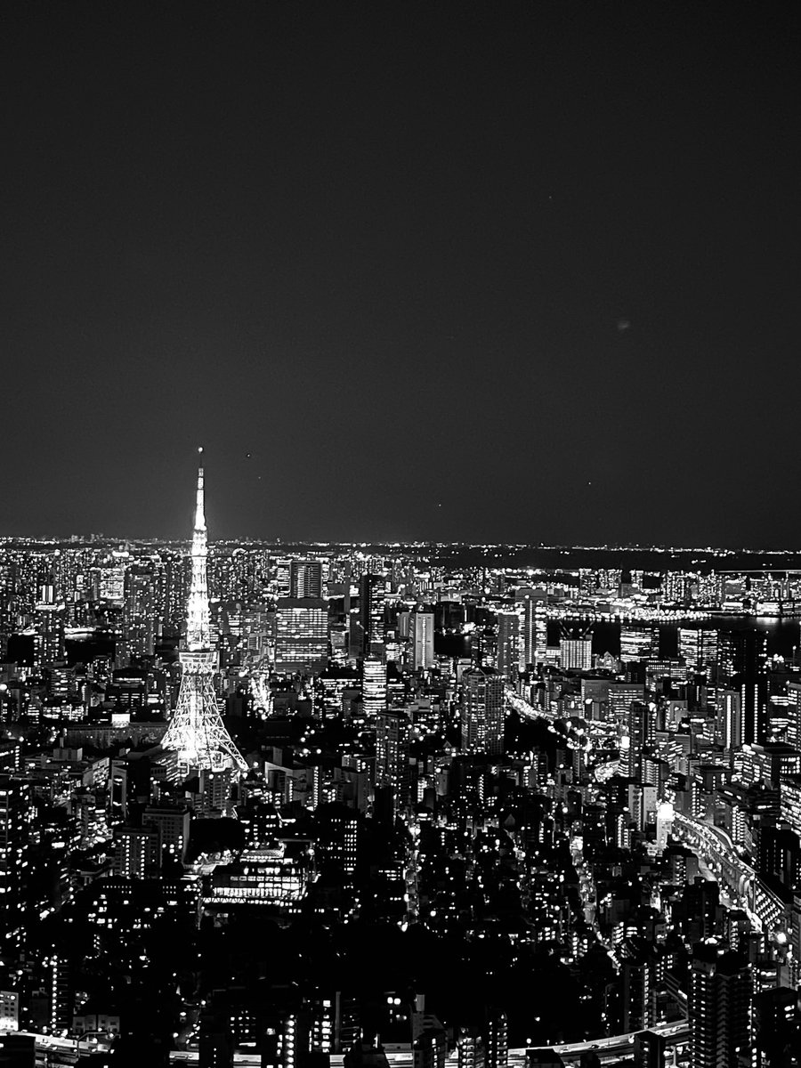 sephseth's tweet photo. Section #twopictures continues. #Japan https://t.co/3mVlir3Ct5