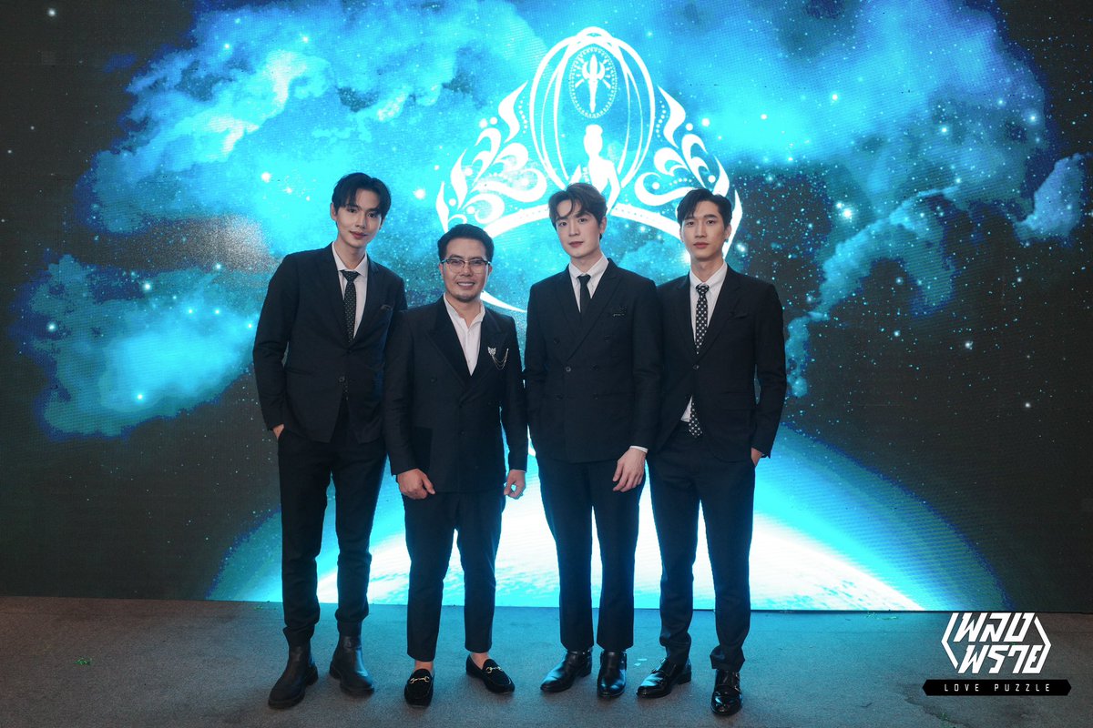 plengprailove's tweet photo. NOH PHOULUANG’s Special Guests from LAOS
บรรยากาศการร่วมงานประกวดนางสาวไทย 2566 รอบ Preliminary
#plengprailovepuzzle #เพลงพราย #lovepuzzle
#KOBEntertainment #เคโอบีเอ็นเตอร์เทนเม้นท์
#BLSeries #Boyslove #ThailandBL #ThaiBL
#นางสาวไทย๒๕๖๖ #MissThailand2023
#VincentClinic
#TPNG https://t.co/O0t2ZKB5Qy