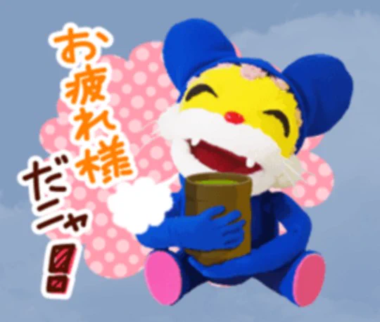 鎮西寿々歌(FRUITS ZIPPER) on X: 