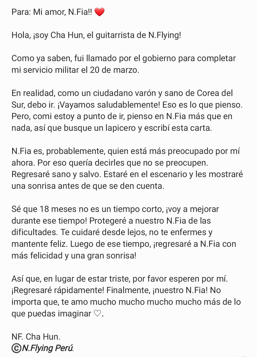 NFlyingperu_'s tweet photo. ☕「 FANCAFE | 230318 」

Carta escrita mano por #ChaHun para N.Fia.

[@NFlyingofficial #nflying #엔플라잉 #エヌフライング #NFia #차훈] https://t.co/N3Jb3Fea9w