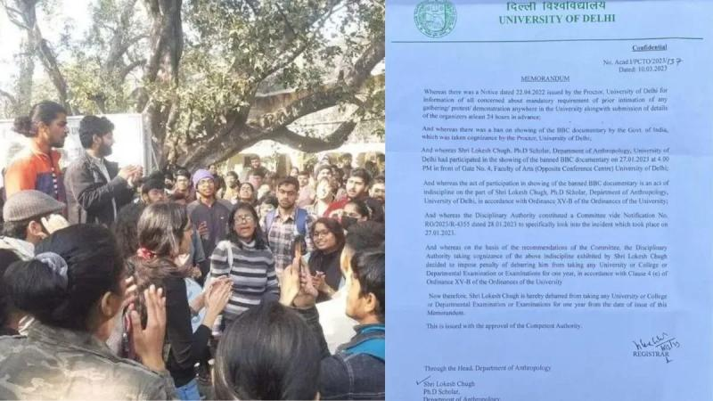 Bharat24Liv's tweet image. BBC डॉक्यूमेंट्री दिखाने का मामला 
डीयू के 2 छात्रों के परीक्षा देने पर रोक 
डीयू के 6 छात्रों पर जल्द होगी कार्रवाई  

Watch : bit.ly/3JNJ9h8

#BBCDocumentaryRow #Bharat24Digital 
@DelhiPolice @CPDelhi @PMOIndia @HMOIndia