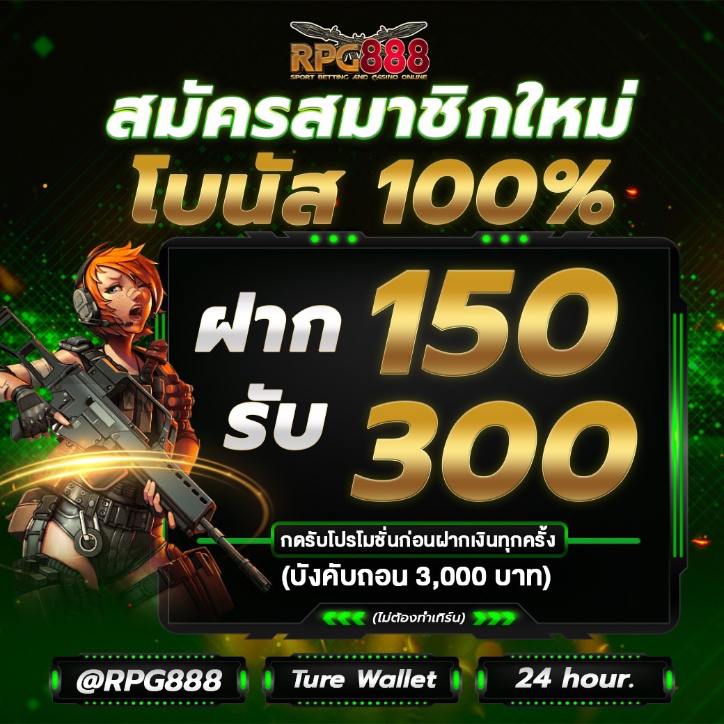 10f free no deposit