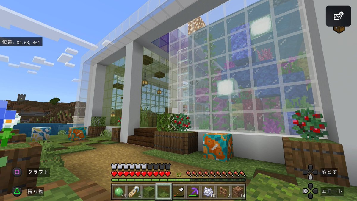 Hyoue_minecraft's tweet photo. #マイクラ　#Minecraft　カエルのお家完成！ https://t.co/1WdusRkmhR