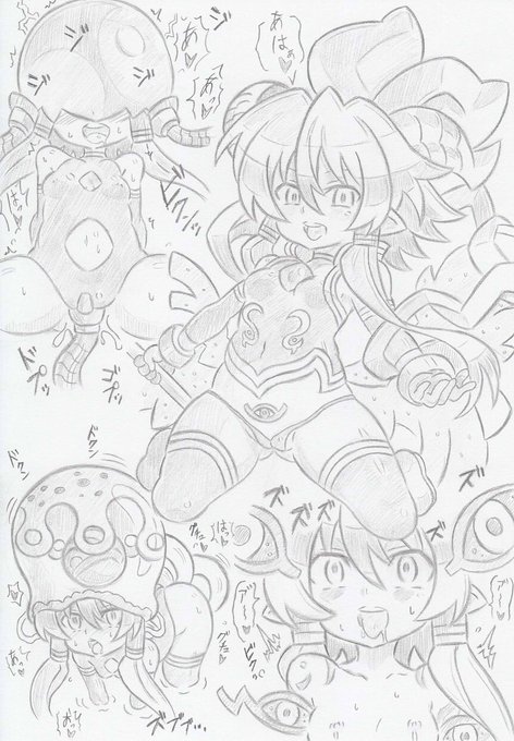 神羅万象より邪神悪堕ちメリル 