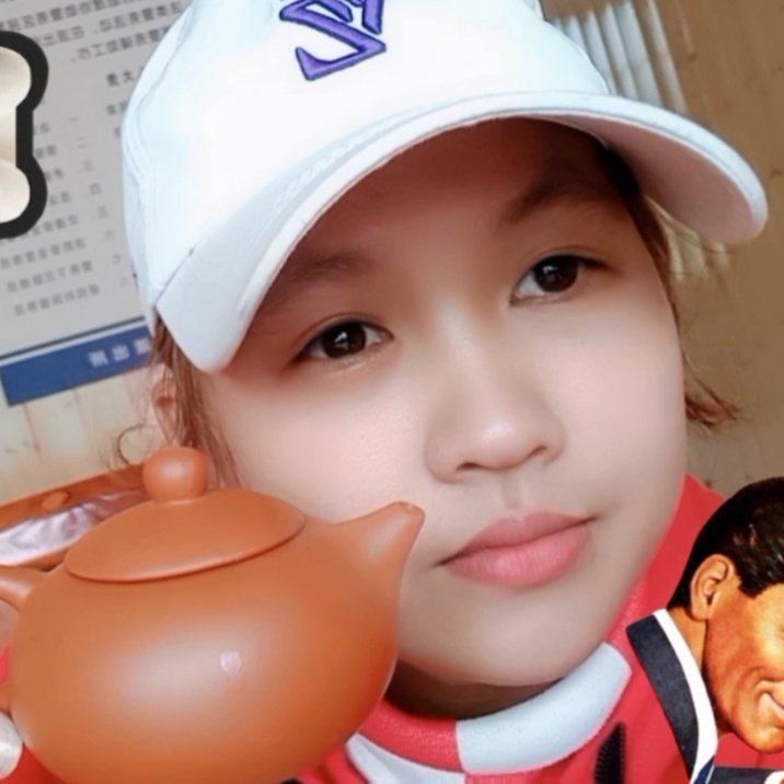 DerDN4's tweet image. #FotoPerfilNova