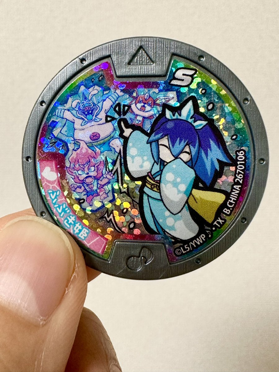 妖怪ウォッチバスターズ2 QRコード トレジャーコイン - ニコニコ動画【妖怪ウォッチ専門チャンネル】