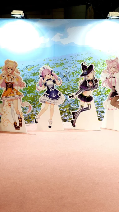 あくしお 
