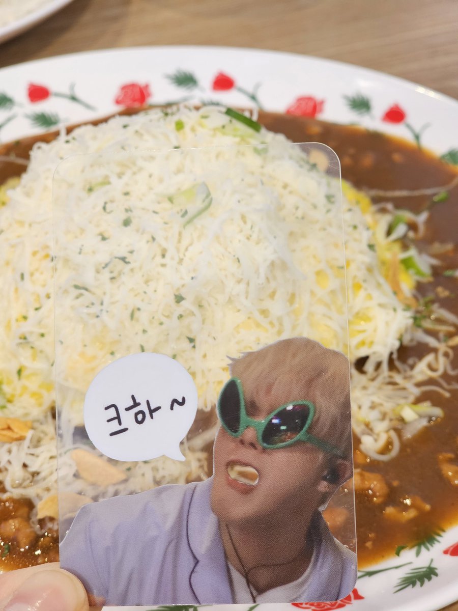 onandon9800's tweet photo. 냠냠♡ 
(나눔고마워욤,,) https://t.co/4KFaDFd0S8