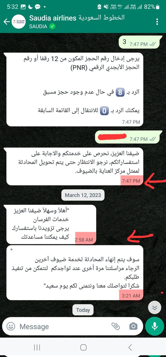 Shayeb1's tweet photo. @Saudia_Care متى يردون الخطوط السعودية اذا توصلت معهم؟؟
كل مرة أتواصل معهم لازم أنتظر ساعات حتى يردون !! https://t.co/MswKpn0OjZ