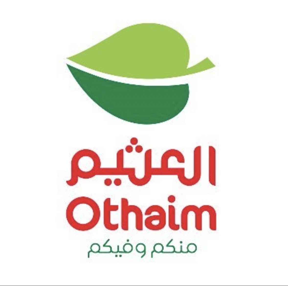 azoz6670's tweet photo. #افتتاح_العثيم_بقعاء بإذن الله اليوم الأحد افتتاح العثيم في محافظة بقعاء نتمنى التوفيق لهم والشكر موصول للإدارة نقول يا هلا ويا مرحبا العثيم من أفضل الشركات في التمويل الغذائي نورت الدار
@OthaimMalls
@AlOthaiminv
@9alothaim
@meshaalbomairh https://t.co/HBGU7TPg0t