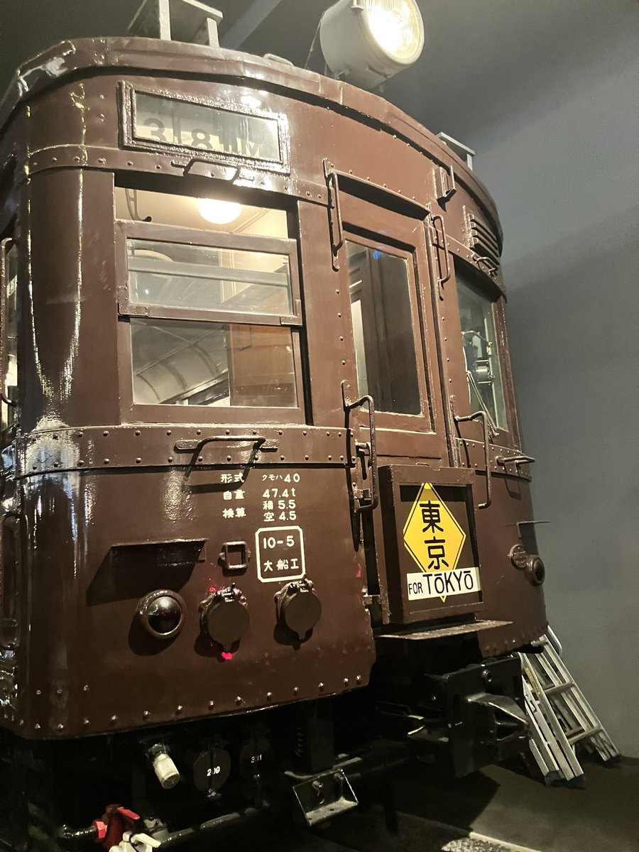 kumoya90's tweet photo. e233系3000番台とe231系の東海道線の並走運転の時って全長何メートルかわかりますか？ https://t.co/WBG5iIS7QQ