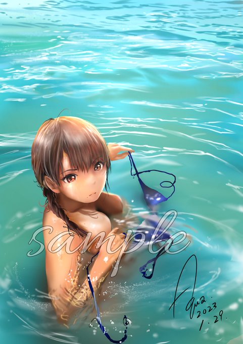 もうすぐお昼です 