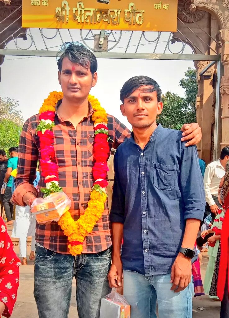 YogeshP_INC's tweet image. कृपा हो माई की,
फिर चिंता कायकी ।❤️🙏
.
.
.
.
#pitambrapeethdatia #twitterpost #Twitter #Dholpur #datia #धौलपुर