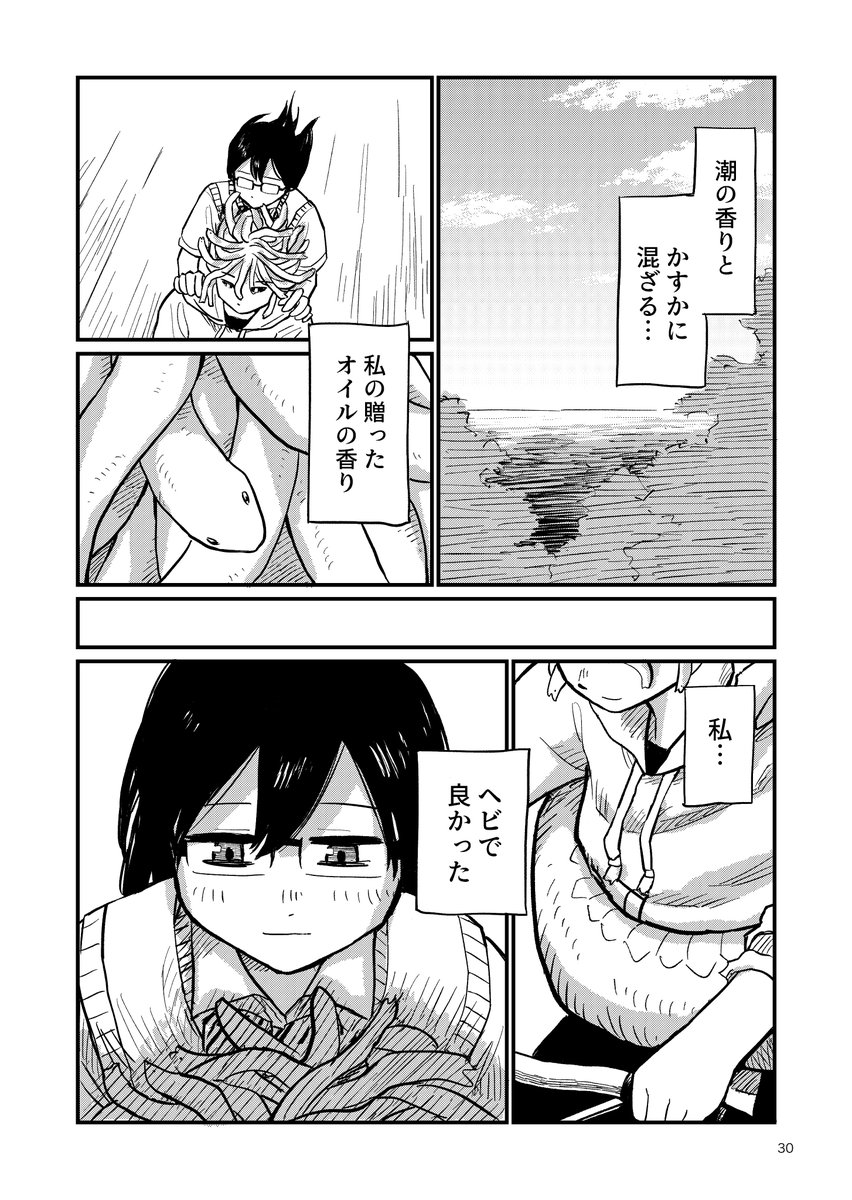 (7/8) 
