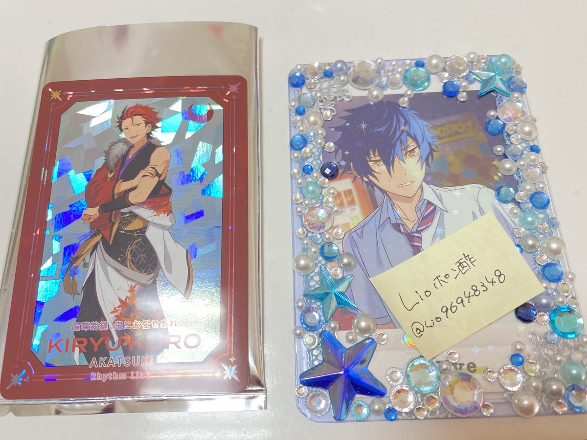 Lio96948348's tweet photo. @haruse_anst こんにちは 検索より失礼いたします。
当方紅郎のｱﾆﾒｲﾄﾌｪｱ特典カード所持しております。
画像2枚目の凪砂と郵送にて交換は可能でしょうか？
1:1の交換希望となりますが、ご検討いただけますと幸いです。
よろしくお願いいたします。 https://t.co/WTM3aRkdPH