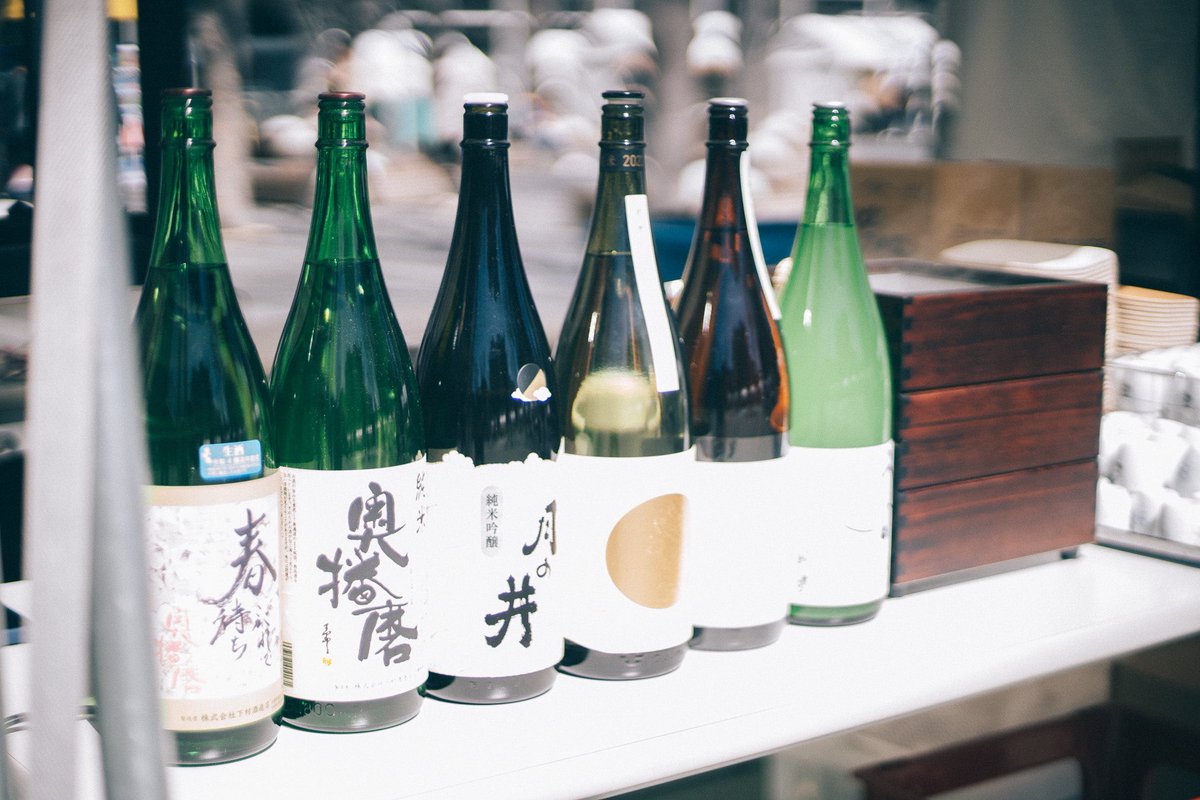 yuma_lightup's tweet photo. 今日は、日本最大級の日本酒イベント、若手の夜明け (@sakejump )で、燗酒を出させてもらいます。コーヒー出さずに、あったかくてうまいお酒しか今日は出しません。お酒のイベントも勉強になるし、めっちゃ刺激的。さいたまアリーナのけやき広���で19時まで！ https://t.co/ymXZiTAqeP