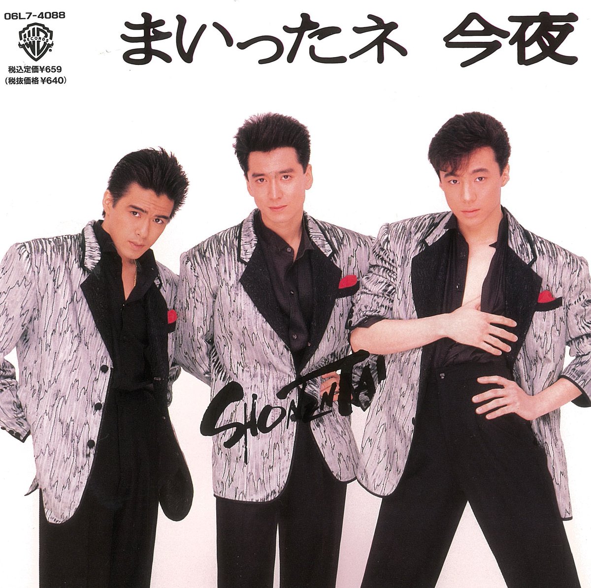 81 DANCE STUDIO (@p81dance) / Posts / X