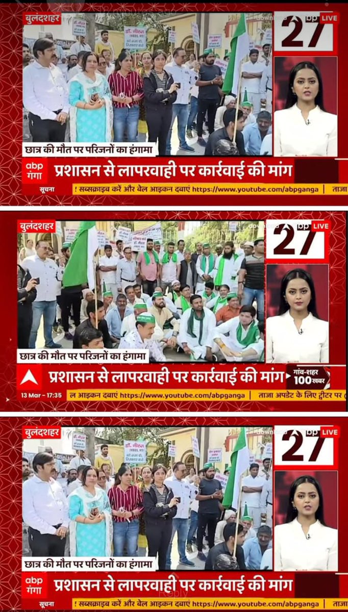 Nayak48261006's tweet photo. @dr_maheshsharma Dear @dr_maheshsharma, I am calling on you to take action against your admin at @KailashHealth Khurja for denying Ashwani an ambulance and not referring him to another hospital. Where is the justice?
#JusticeForAshwani https://t.co/mh3ECQI8P4