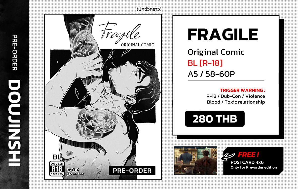 7Zangria's tweet photo. 📍 [Pre-order] 📍

FRAGILE 🔞
Original Comic (Jinzaburo x Taka)
A5 / 58-60P / BL [R-18]
280 THB
อ่านตัวอย่างพรีวิว Prologue ต่อได้ที่ด้านล่าง

📅 วันนี้ - 5 เมษายน 2566
📨สั่งซื้อ: https://t.co/hFA33DsioP
📮ตรวจสอบสถานะ: https://t.co/1geDDnrdTa
📦จัดส่งหลังเดือนเมษายนเป็นต้นไป https://t.co/wgvCtkrPwH