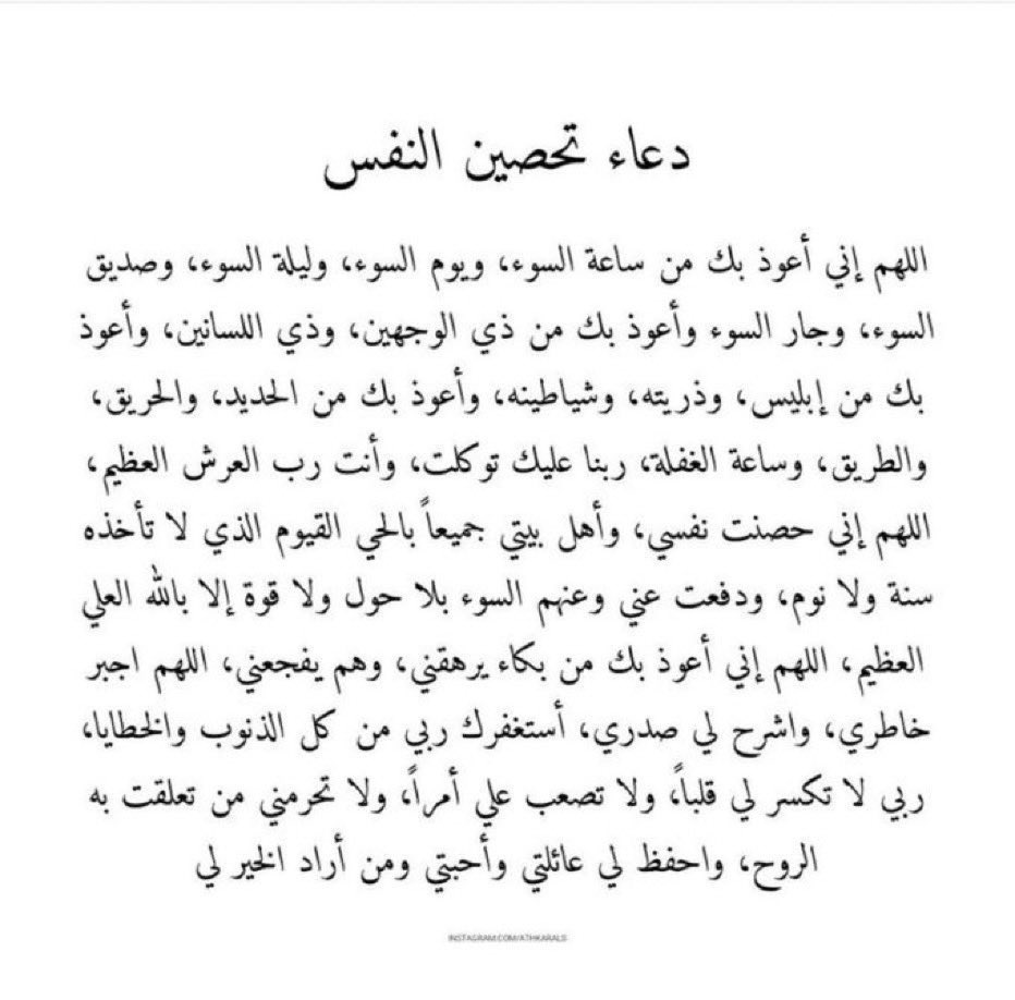 م tweet media