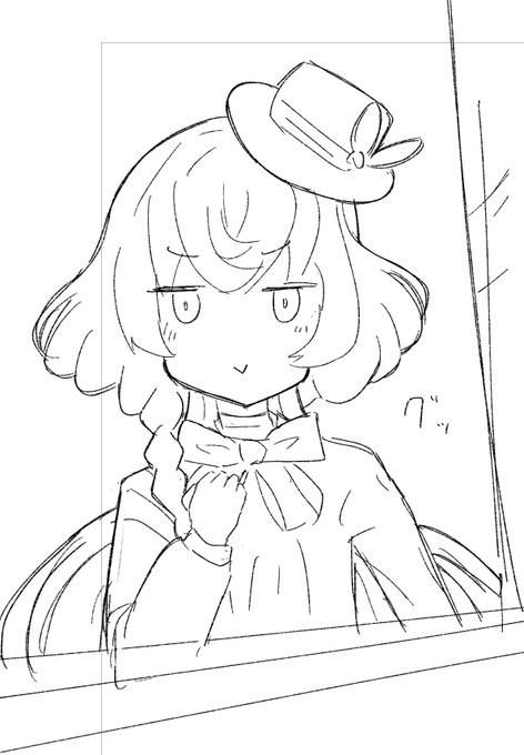 グッ 