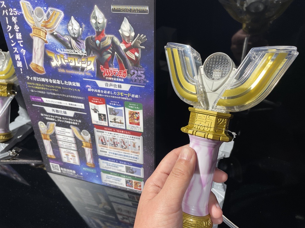 ウルトラレプリカ そそっかしい ブラックスパークレンス 25th ウルトラレプリカ そそっかしい ブラックスパークレンス 25th